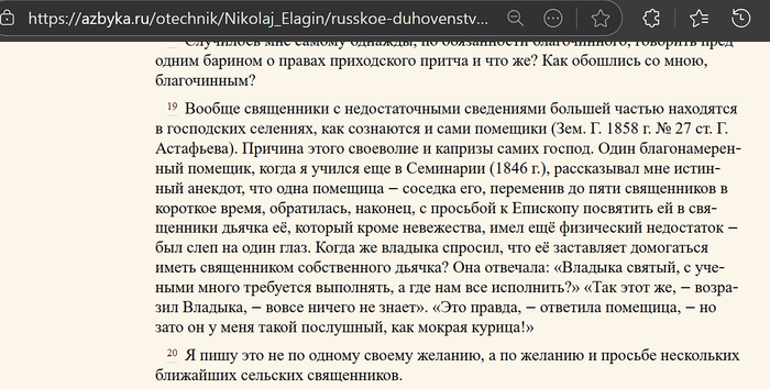 &quot;     ...&quot;