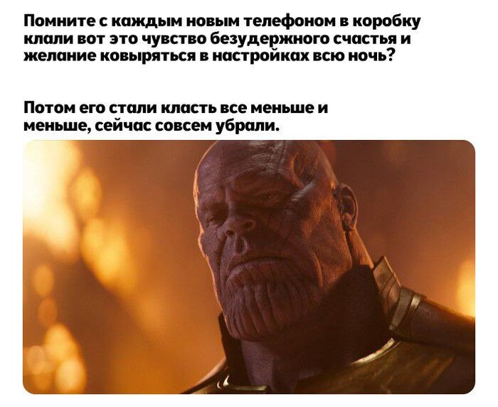 Повзрослел