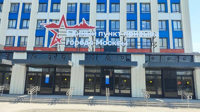 Ответ на пост «Мошенничество с НДФЛ»