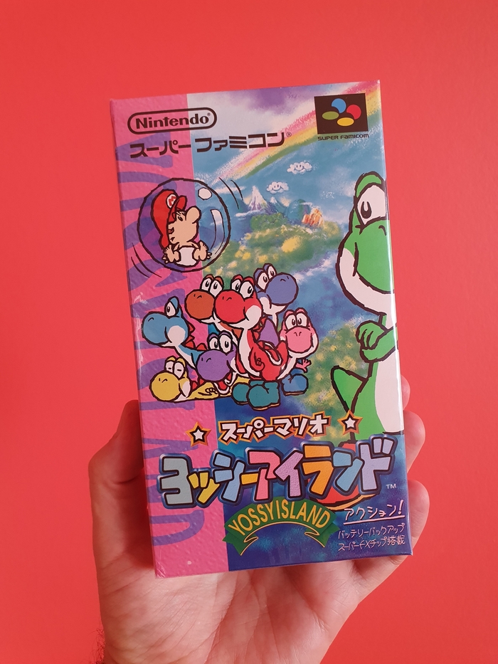 Super Mario World 2: Yoshi's Island   Super Famicom