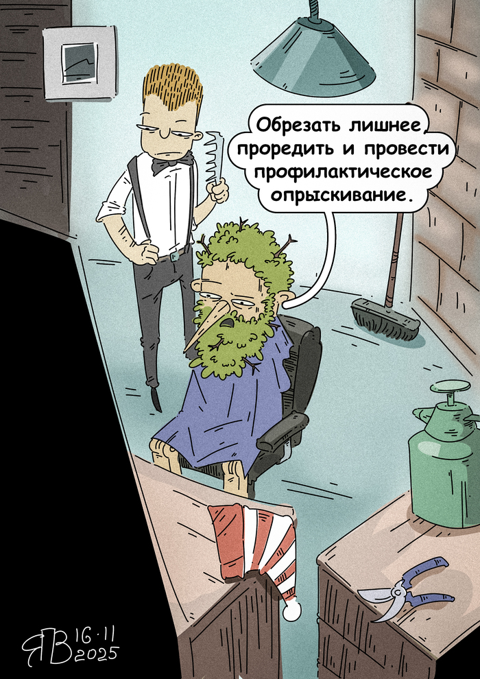 Буратино в барбершопе