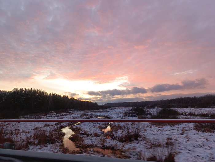 Река Нерская