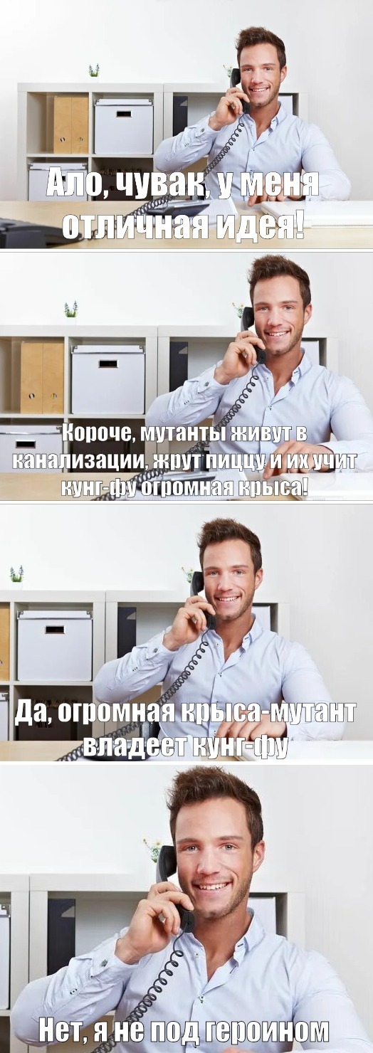 Как придумали идею Черепашек-ниндзя?