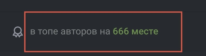 Совпадение? Не думаю))