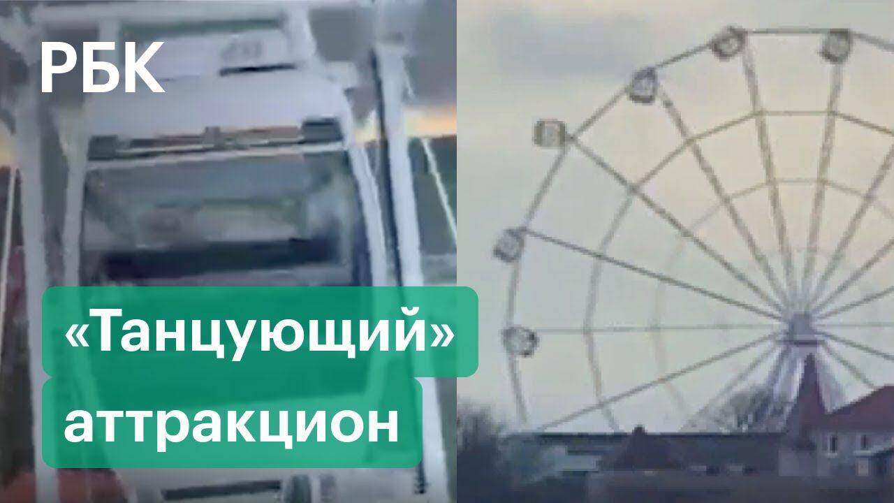 ������������