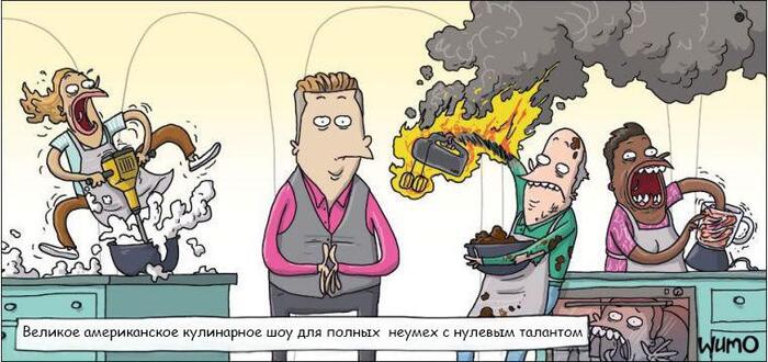 Кажется, была у нас уже одна такая...