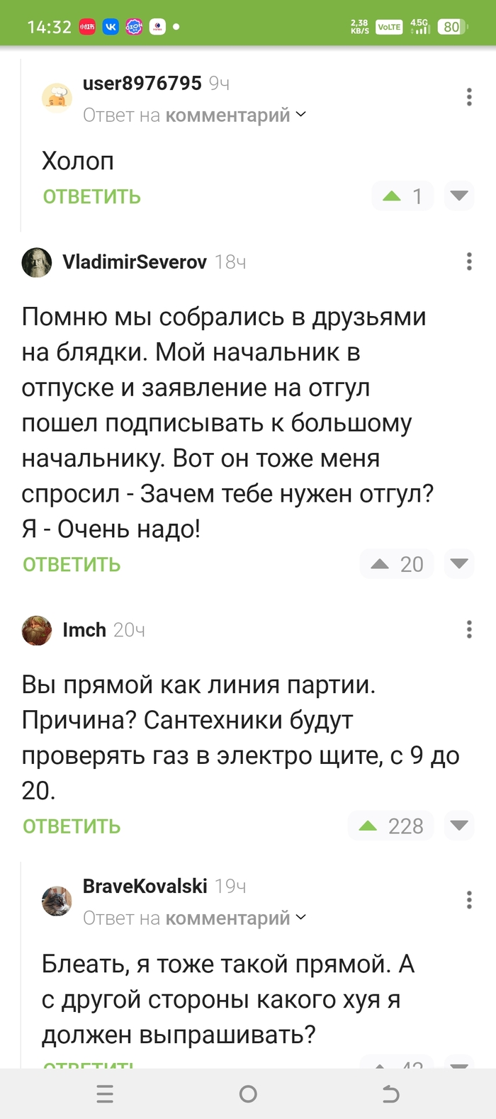 ���� � ���������