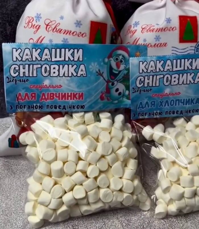 Другого и не ожидали