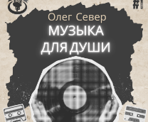 ��� �����