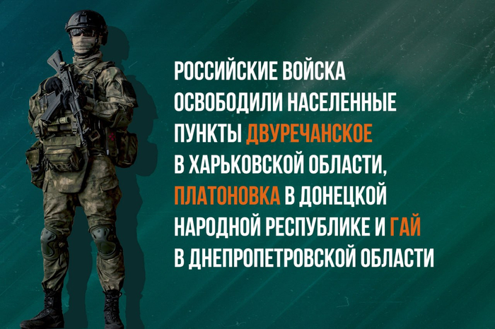 <!--noindex--><a href="https://pikabu.ru/story/prokremlevskiy_informatsionnyiy_puzyir_mefodiya__1871087_13408554?u=https%3A%2F%2Ft.me%2Fmod_russia%2F58586&t=https%3A%2F%2Ft.me%2Fmod_russia%2F58586&h=6be47c96c35701a5510fb18921aa4005fea4877b" title="https://t.me/mod_russia/58586" target="_blank" rel="nofollow noopener">https://t.me/mod_russia/58586</a><!--/noindex-->