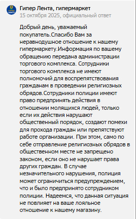       ,           20,              .