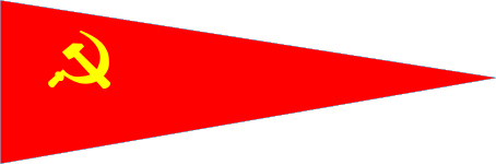 Уволить нельзя оставить ( запятая по желанию )