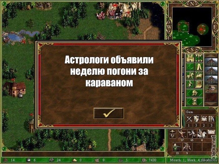     14-  (      ),       &#x1F923;