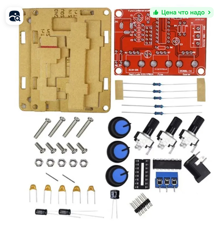 <!--noindex--><a href="https://pikabu.ru/story/a_ne_postroit_li_nam_radio_laboratoriya_18112025_13411056?u=https%3A%2F%2Fwww.ozon.ru%2Fproduct%2Fxr2206-vysokotochnyy-generator-signalov-nabor-dlya-samostoyatelnoy-sborki-2989730444&t=https%3A%2F%2Fwww.ozon.ru%2Fproduct%2Fxr2206-vysokotochnyy-generator-s...&h=f2afbc97547393e7f05dbcee2e77cd02b25782d3" title="https://www.ozon.ru/product/xr2206-vysokotochnyy-generator-signalov-nabor-dlya-samostoyatelnoy-sbork..." target="_blank" rel="nofollow noopener">https://www.ozon.ru/product/xr2206-vysokotochnyy-generator-s...</a><!--/noindex-->