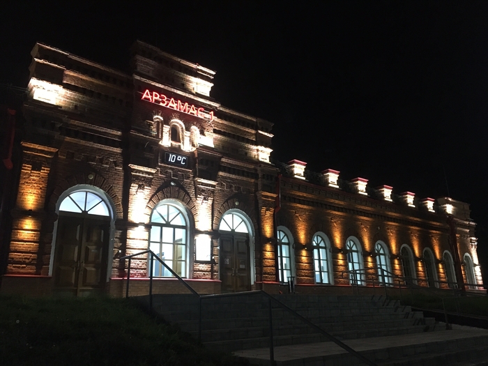 ������� � ��� ��� �������� � ����� ��������