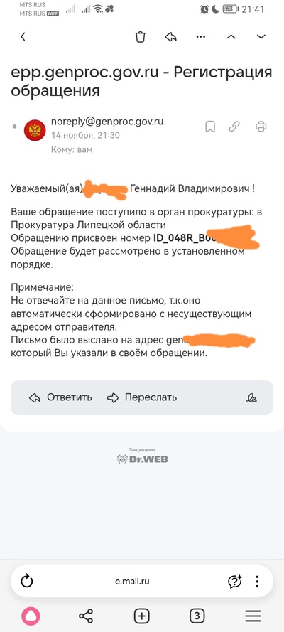 Иллюстрация к комментарию