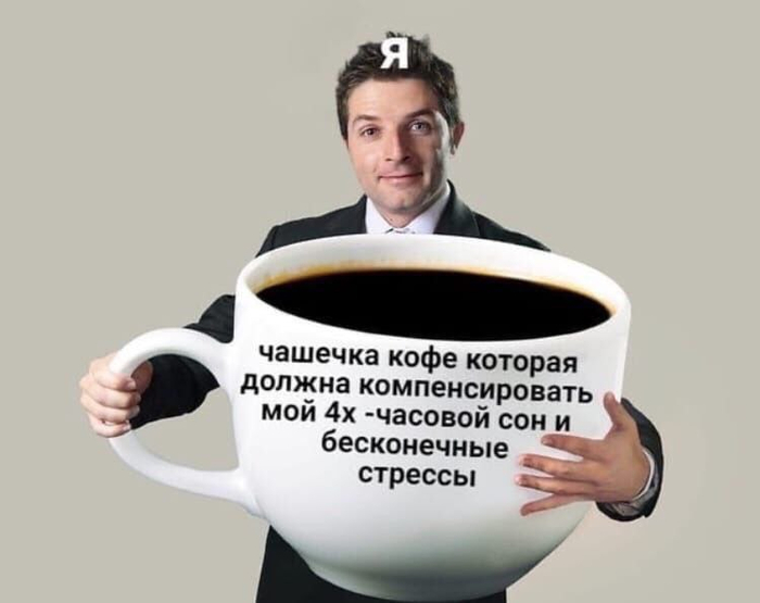 ТОП инфы по теме антистресс