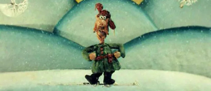 ��� - ����-�������, ������ ������������ ����