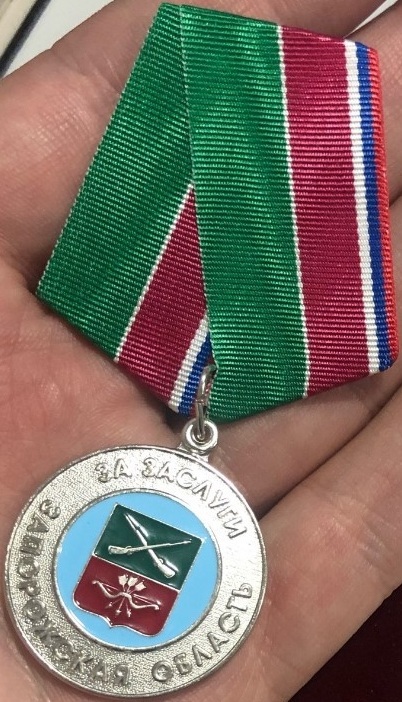 Военно-гражданская администрация