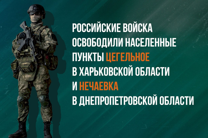 <!--noindex--><a href="https://pikabu.ru/story/prokremlevskiy_informatsionnyiy_puzyir_mefodiya__1881088_13412033?u=https%3A%2F%2Ft.me%2Fmod_russia%2F58615&t=https%3A%2F%2Ft.me%2Fmod_russia%2F58615&h=1cb95d321b8598b09b060868aa60c3cc9b341e17" title="https://t.me/mod_russia/58615" target="_blank" rel="nofollow noopener">https://t.me/mod_russia/58615</a><!--/noindex-->