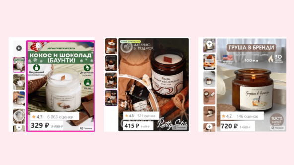        . 6063 .    ,     +   .     720&#x20BD;.  .       ,     .