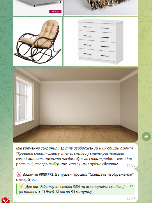             .   Sora Images     .