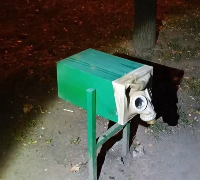 Челябенский собакен