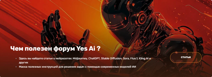 Семейные портреты в историческом стиле через нейросети: пошаговое руководство