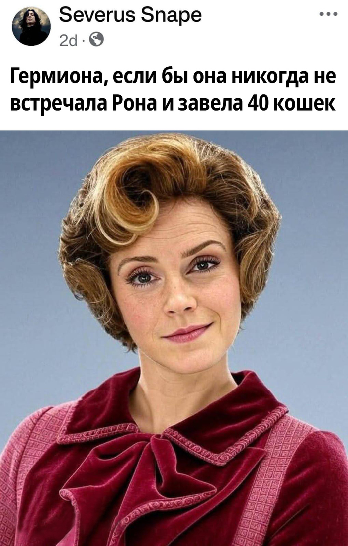 Сильная , уверенная в себе