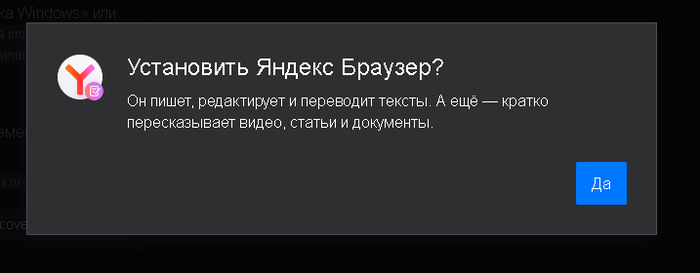 Одобрено эффективным менеджером.