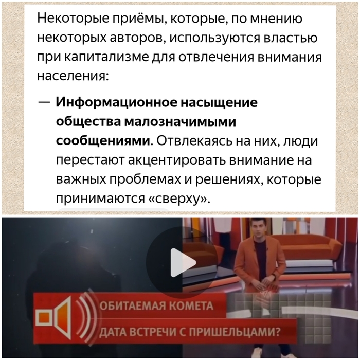 �� ������� ����������� ������, �������, ����� ���������� ���� ��� ����� ������. ����� ������ �������� ����
