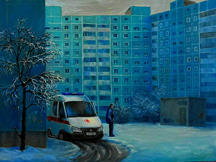 Диана Хабибуллина