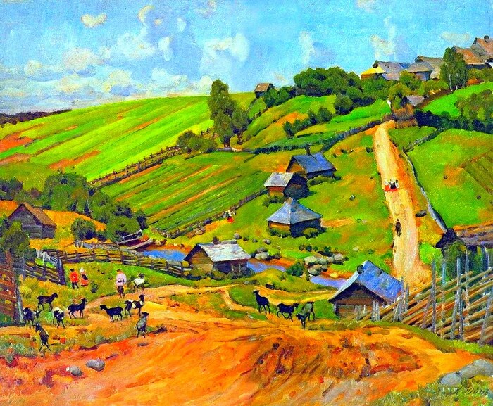 Константин Юон