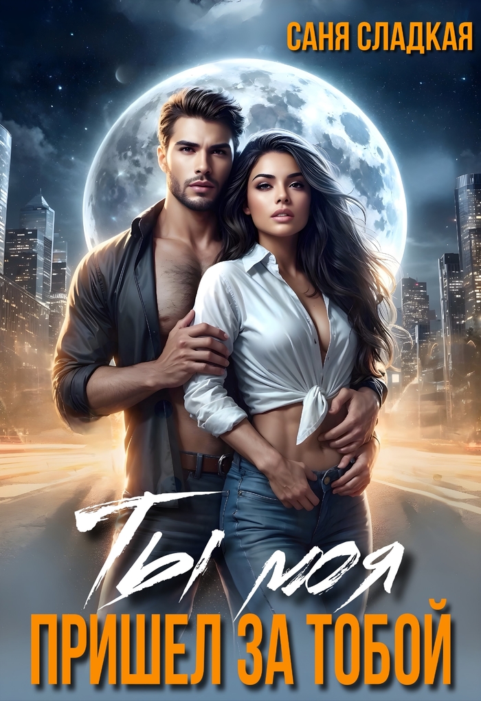         - ! &quot; .   &quot; .  