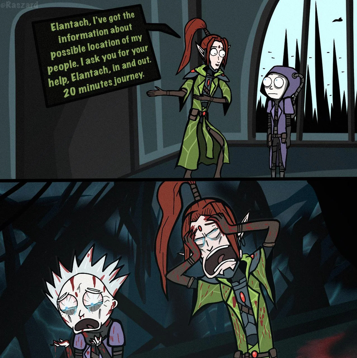 ,        .    , .   ,   20 