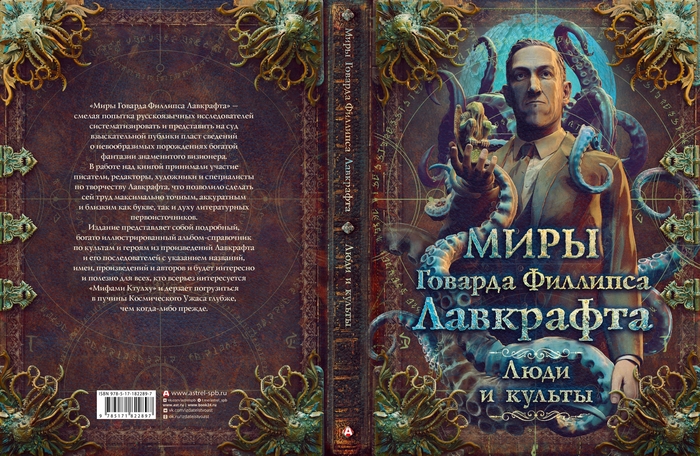 &quot;   .   &quot;,  