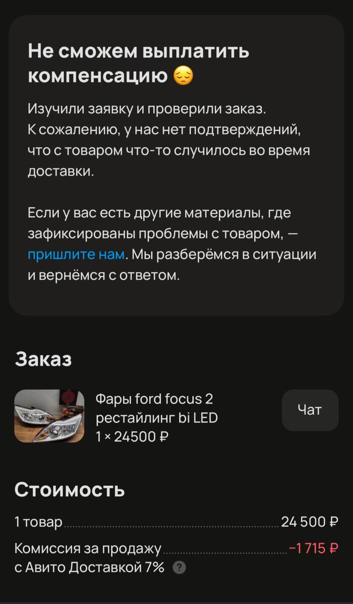 �� "���������� ������" ����� ����� �������� ����� 1