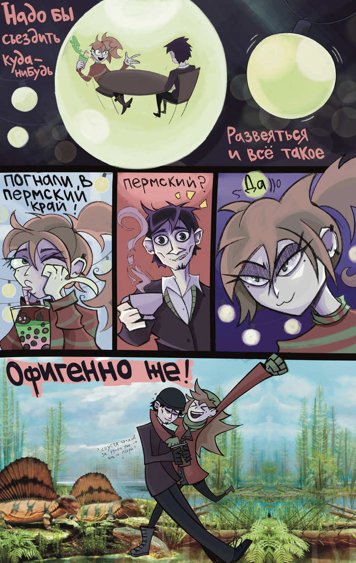 <!--noindex--><a href="https://pikabu.ru/story/permskiy_13421688?u=https%3A%2F%2Fvk.com%2Fescapismcom&t=https%3A%2F%2Fvk.com%2Fescapismcom&h=ead4e98902cf181302ae5c18006a9c40f43f9fdd" title="https://vk.com/escapismcom" target="_blank" rel="nofollow noopener">https://vk.com/escapismcom</a><!--/noindex-->