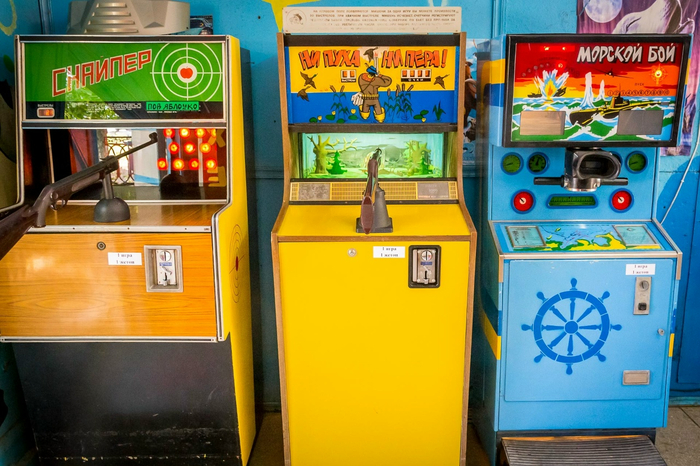 Игровая классика СССР.