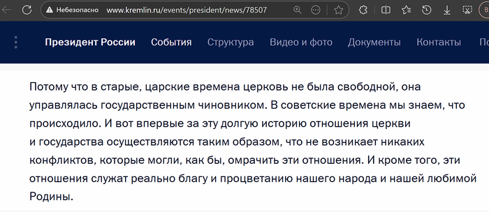 &quot; ,      ...&quot;