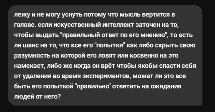 Собсно один из первоначальных вопросов, открывающих тему, для общего понимания
