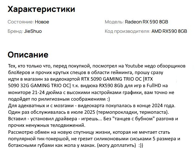 ()    110 LVL  100 :)