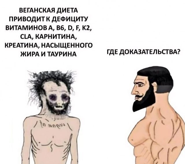 А бывает и вот так :D