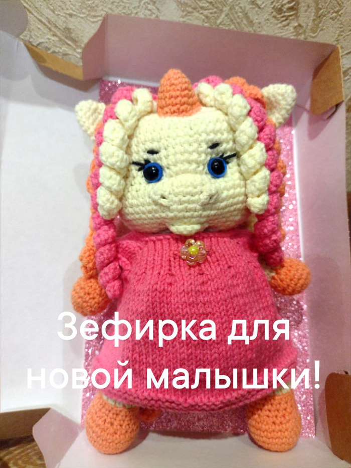 Добрый день! Делюсь еще одной своей работой.