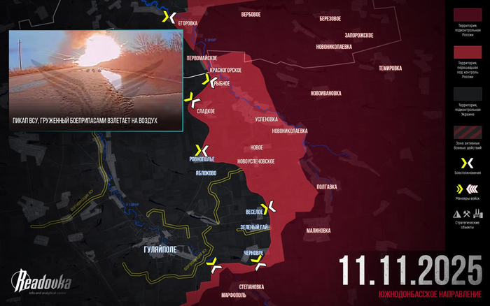 <a href="https://pikabu.ru/story/pomekha_miru_13426909?u=https%3A%2F%2Ft.me%2Freadovkanews%2F103239&t=%D0%9F%D1%80%D0%B8%D0%BC%D0%B5%D1%80%D0%BD%D0%B0%D1%8F%20%D0%BA%D0%B0%D1%80%D1%82%D0%B0&h=8f32862a4817b27196d7c68b6e8e928324798e39" title="https://t.me/readovkanews/103239" target="_blank" rel="nofollow noopener">Примерная карта</a>