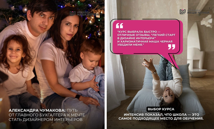 ������� ������� ������� ���� ������ <a href="https://pikabu.ru/story/top25_kursov_dizayna_interera_2026_luchshie_onlaynshkolyi_obuchenie_s_nulya_i_tsenyi_13566466?u=https%3A%2F%2Ft.me%2Fmashablackschool%2F2706&t=%D0%B7%D0%B4%D0%B5%D1%81%D1%8C&h=29b9edce3cf07ea743986dc896a3b2989923c270" title="https://t.me/mashablackschool/2706" target="_blank" rel="nofollow noopener">�����</a>