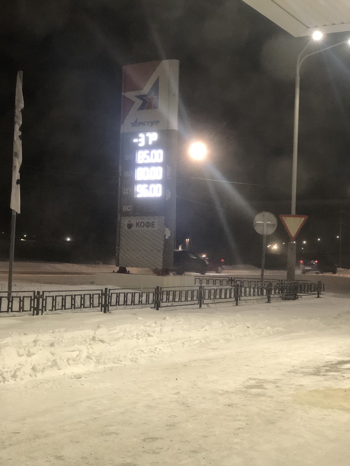 Не поверите, но на фото есть две задницы