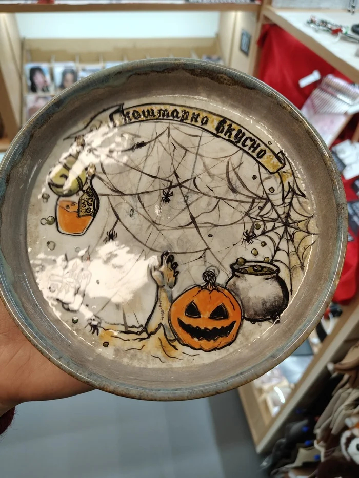          ...       ,    ,    )))   ,        ,    )