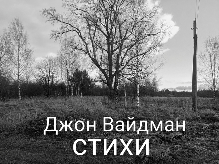 87/километр -