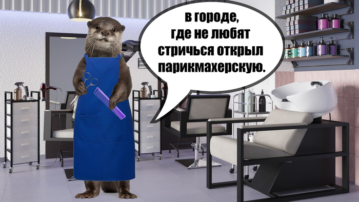 Сарафанное радио